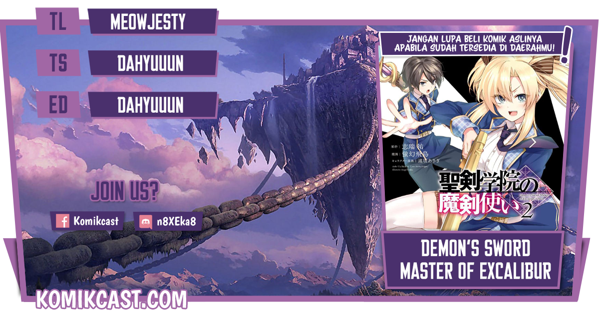 Demon’s Sword Master of Excalibur School